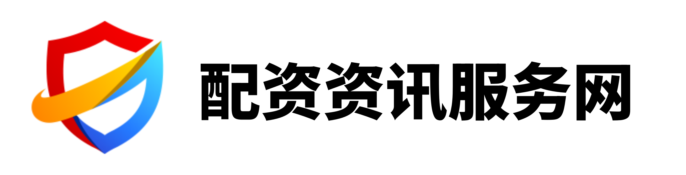 七星配资平台